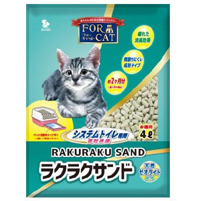 他サイト： 新東北化学工業 ラクラクサンド 4L 返品種別Aの商品画像