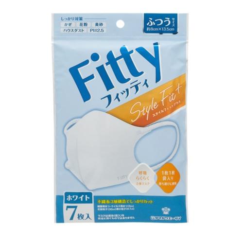 他サイト： 玉川衛材 フィッティスタイルフィットプラス立体7枚 ホワイトふつうサイズ 返品種別Aの商品画像