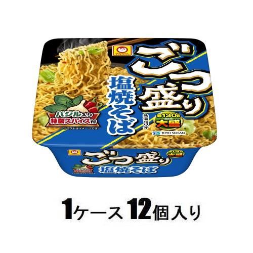 他サイト： 東洋水産 マルちゃん ごつ盛り 塩焼そば 156g(1ケース12個入) 返品種別Bの商品画像