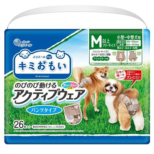 他サイト： 大王製紙 キミおもい アクティブウェア M-L(M以上フリーサイズ) 小型〜中型犬用 26枚 エリエール返品種別Bの商品画像