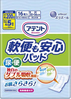 他サイト： 大王製紙 アテント軟便も安心パッド16枚 返品種別Aの商品画像