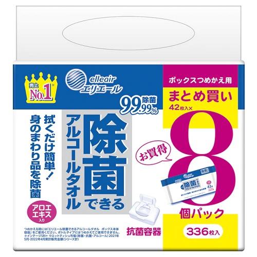 他サイト： 大王製紙 エリエール除菌できるアルコールボックスつめかえ42枚×8個パック 返品種別Aの商品画像