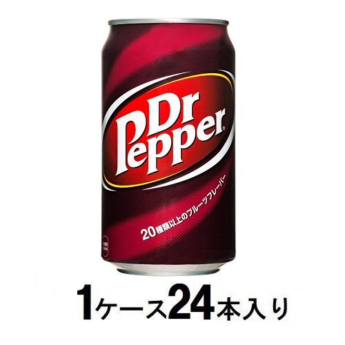 他サイト： コカ・コーラ ドクターペッパー 350ml(1ケース24本入) 返品種別Bの商品画像