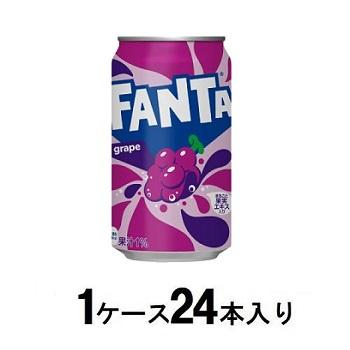 他サイト： コカ・コーラ ファンタグレープ 350ml(1ケース24本入) 返品種別Bの商品画像