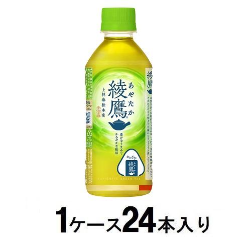 他サイト： コカ・コーラ 綾鷹 300ml(1ケース24本入) 返品種別Bの商品画像