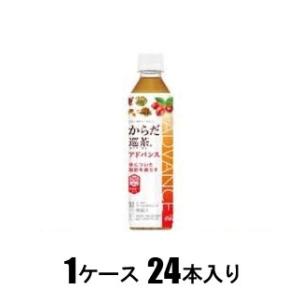 他サイト： コカ・コーラ からだ巡り茶アドバンス 410ml(1ケース24本入) 返品種別Bの商品画像