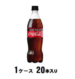 他サイト： コカ・コーラ コカ・コーラ ゼロシュガー 700ml(1ケース20本入) 返品種別Bの商品画像