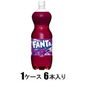他サイト： コカ・コーラ ファンタグレープ 1.5L(1ケース6本入) 返品種別Bの商品画像