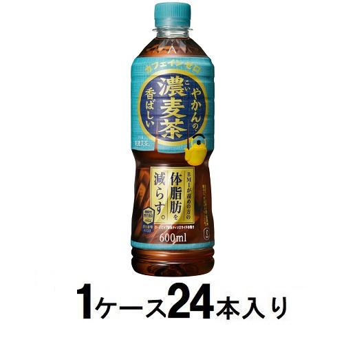 他サイト： コカ・コーラ やかんの濃麦茶 from爽健美茶 600ml(1ケース24本入) 返品種別Bの商品画像