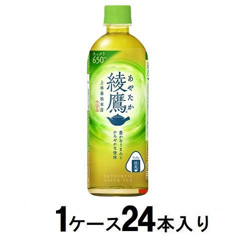 他サイト： コカ・コーラ 綾鷹 650ml(1ケース24本入) 返品種別Bの商品画像