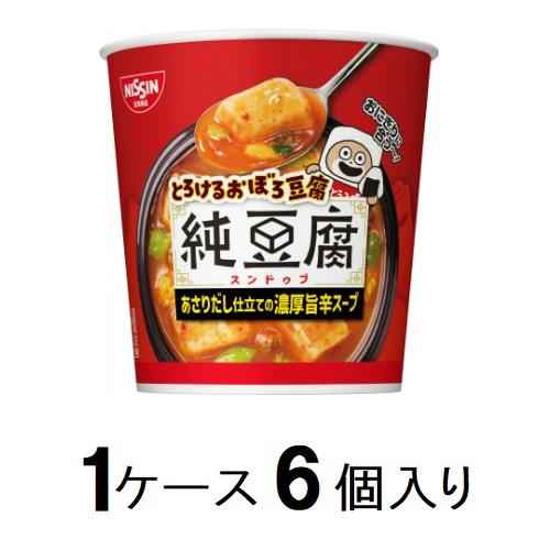他サイト： 日清食品 とろけるおぼろ豆腐 純豆腐スープ17g(1ケース6個入) 返品種別Bの商品画像