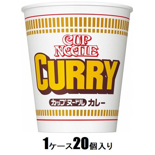 他サイト： 日清食品 日清 カップヌードル カレー 87g(1ケース20個入) 返品種別Bの商品画像