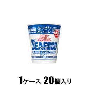 他サイト： 日清食品 あっさりおいしいカップヌードル シーフード 60g(1ケース20個入) 返品種別Bの商品画像