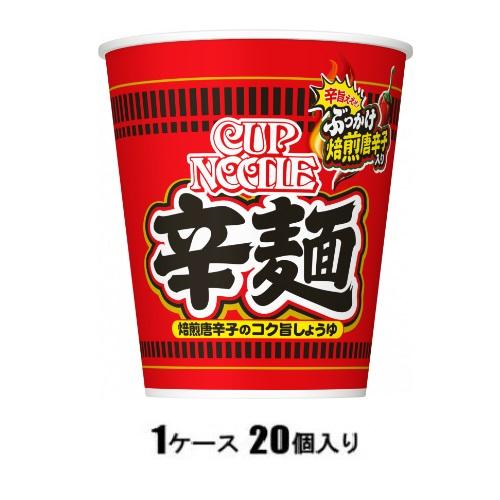他サイト： 日清食品 日清 カップヌードル 辛麺 82g(1ケース20個入) 返品種別Bの商品画像