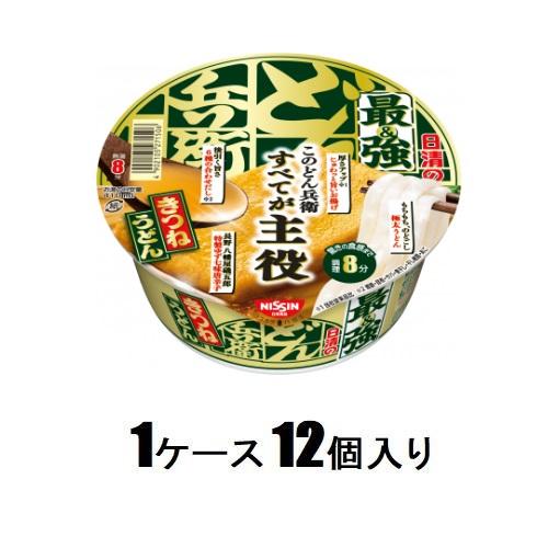 他サイト： 日清食品 日清の最強どん兵衛 きつねうどん 93g(1ケース12個入) 返品種別Bの商品画像