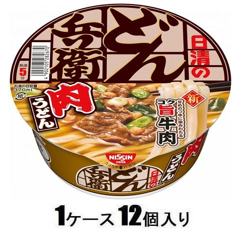 他サイト： 日清食品 日清のどん兵衛 肉うどん 86g(1ケース12個入) 返品種別Bの商品画像