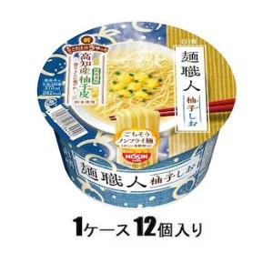 他サイト： 日清食品 麺職人 柚子しお 76g(1ケース12個入) 返品種別Bの商品画像