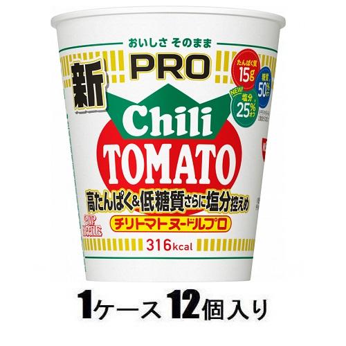 他サイト： 日清食品 カップヌードルPRO 高たんぱく&低糖質さらに塩分控えめ チリトマトヌードル 80g(1ケース12個入) 返品種別Bの商品画像