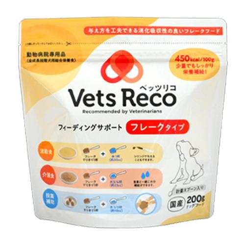 他サイト： QIX Vets Reco フィーディングサポート フレークタイプ 犬用 200g 返品種別Bの商品画像