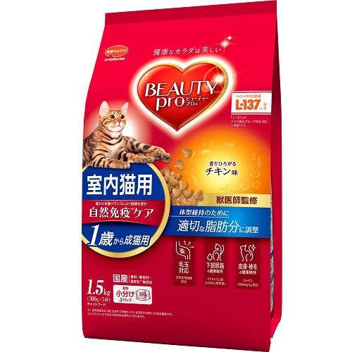 他サイト： 日本ペットフード ビューティープロ キャット 成猫用 1歳から 室内猫用 チキン味 1.5kg 返品種別Bの商品画像