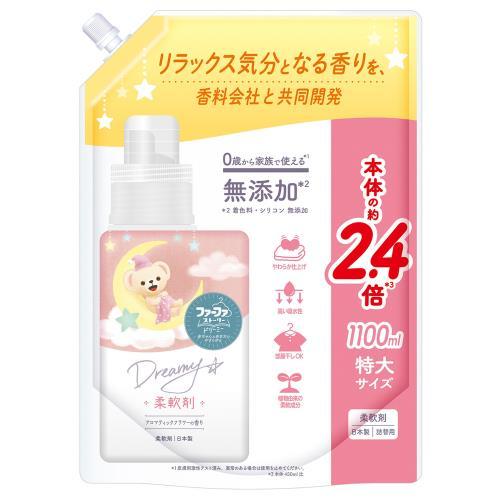 他サイト： NSファーファ・ジャパン ファーファ ストーリードリーミー柔軟剤 1100ml 詰替 返品種別Aの商品画像