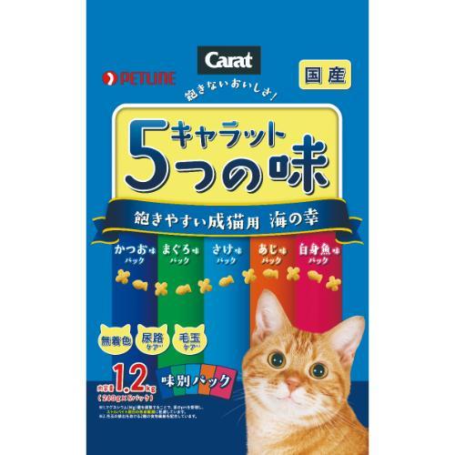 他サイト： ペットライン キャラット5つの味 海の幸 1.2kg 返品種別Bの商品画像