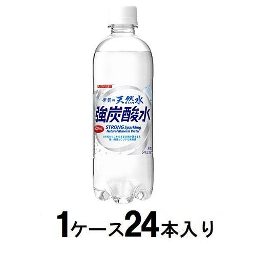 他サイト： サンガリア 伊賀の天然水強炭酸水 500ml(1ケース24本入) 返品種別Bの商品画像