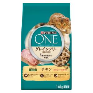 他サイト： ネスレ日本 ピュリナワン キャット グレインフリー チキン 1.6kg 返品種別Bの商品画像
