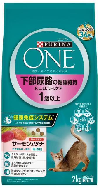 他サイト： ネスレ日本 ピュリナワン 下部尿路の健康維持 F.L.U.T.H.ケア 1歳以上 サーモン&ツナ 2kg 返品種別Bの商品画像