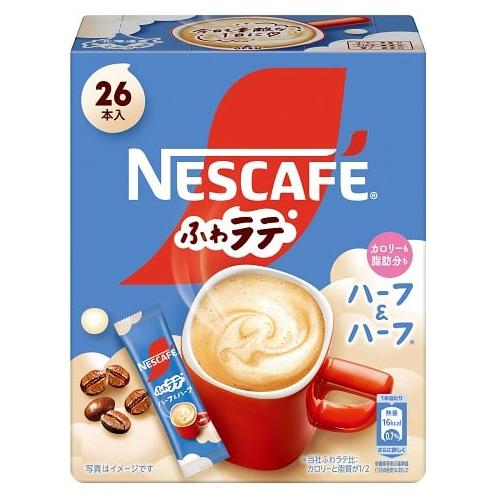 他サイト： ネスレ日本 ネスカフェ ふわラテ ハーフ&ハーフ 26P Nestle返品種別Bの商品画像
