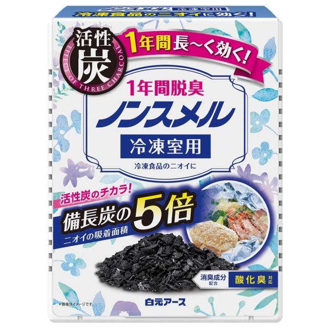 他サイト： 白元アース ノンスメル 冷凍室用置き型 1年間脱臭 20g 返品種別Aの商品画像