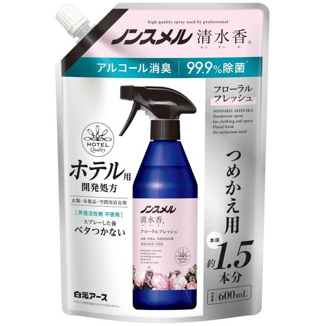 他サイト： 白元アース ノンスメル清水香 フローラルフレッシュの香り つめかえパウチ 600mL 返品種別Aの商品画像