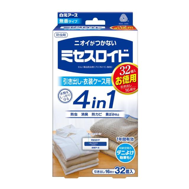 他サイト： 白元アース ミセスロイド 引き出し お得用32個入 1年防虫 返品種別Aの商品画像