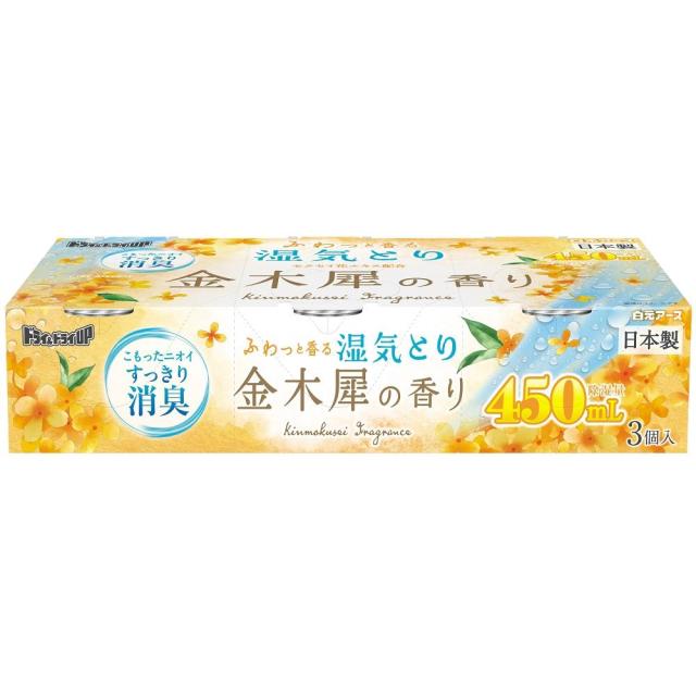 他サイト： 白元アース ドライ&ドライUP 金木犀の香り 450mL×3個 返品種別Aの商品画像