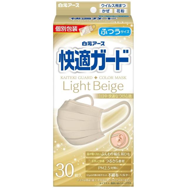 他サイト： 白元アース 快適ガードマスクふつうライトベージュ 30枚 返品種別Aの商品画像