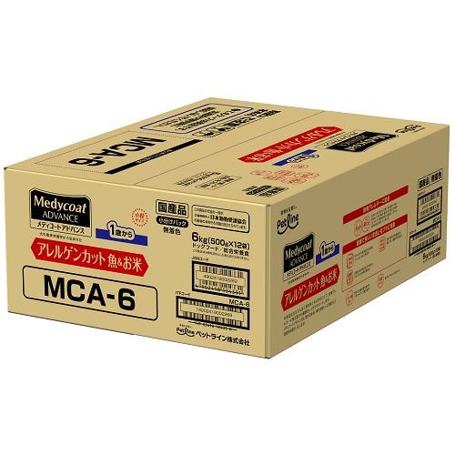 他サイト： ペットライン メディコート アドバンス アレルゲンカット 魚&お米 1歳から 6kg(500g×12) 返品種別Bの商品画像