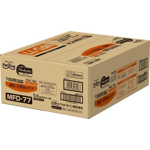 他サイト： ペットライン メディファス 避妊・去勢後のケア 子ねこから10歳まで チキン&フィッシュ味 5.4kg(450g×12) 返品種の商品画像