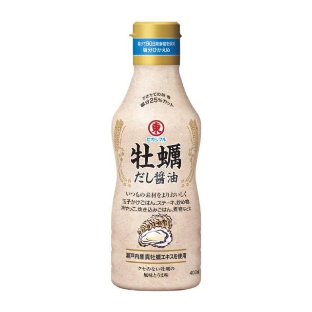 他サイト： ヒガシマル 牡蠣だし醤油 400ml 返品種別Bの商品画像