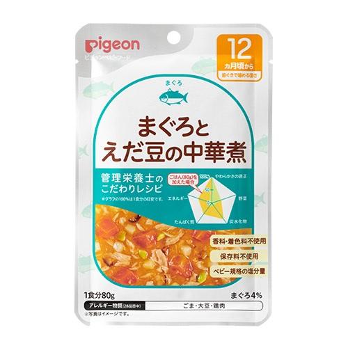 他サイト： ピジョン 管理栄養士のこだわりレシピ まぐろとえだ豆の中華煮 80g 返品種別Bの商品画像