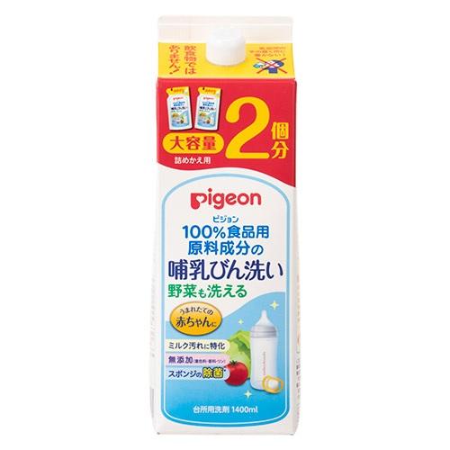 他サイト： ピジョン 哺乳びん洗い 詰めかえ用 2回分 1.4L 返品種別Aの商品画像
