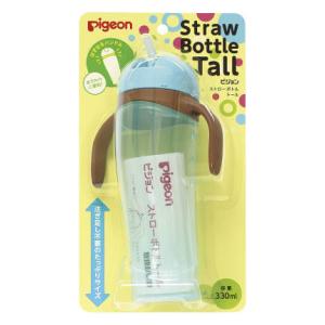 他サイト： ピジョン ストローボトルトール ブルーN (9ヵ月頃〜)返品種別Aの商品画像