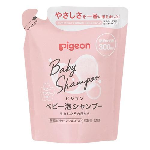 他サイト： ピジョン ベビー泡シャンプー ベビーフラワーの香り 詰替用 300ml 返品種別Aの商品画像