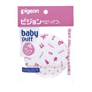 他サイト： ピジョン ピジョン ベビーパフF  OP (0ヵ月〜)返品種別Aの商品画像
