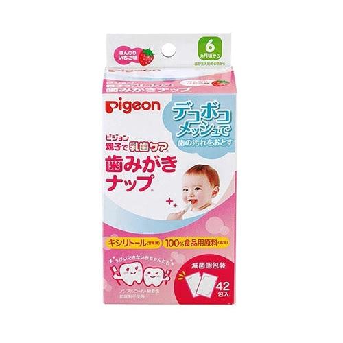 他サイト： ピジョン 歯みがきナップ 42包入 いちご味 返品種別Aの商品画像