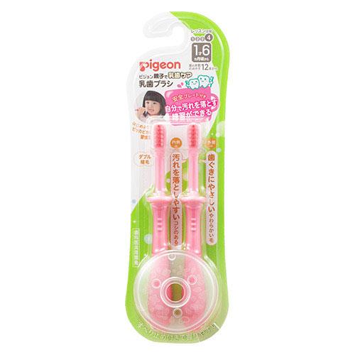 他サイト： ピジョン 乳歯ブラシ レッスン段階4(ピンク)2本入 (1才6ヵ月頃〜)返品種別Aの商品画像