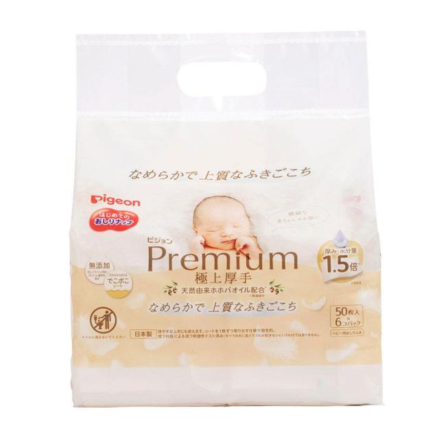 他サイト： ピジョン おしりナップ プレミアム極上厚手 50枚 6個パック (0ヵ月〜)返品種別Aの商品画像
