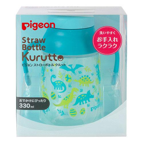 他サイト： ピジョン ストローボトル クルット 恐竜 (ストロー飲みができるようになったら)返品種別Aの商品画像