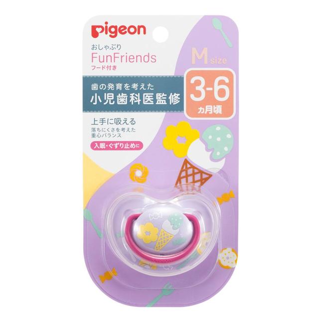 他サイト： ピジョン おしゃぶり FunFriends 3−6ヵ月 M スイーツ柄 返品種別Aの商品画像