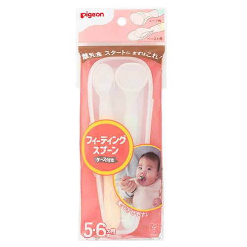 他サイト： ピジョン フィーディングスプーン (ケース付き) (5・6ヵ月頃〜)返品種別Aの商品画像