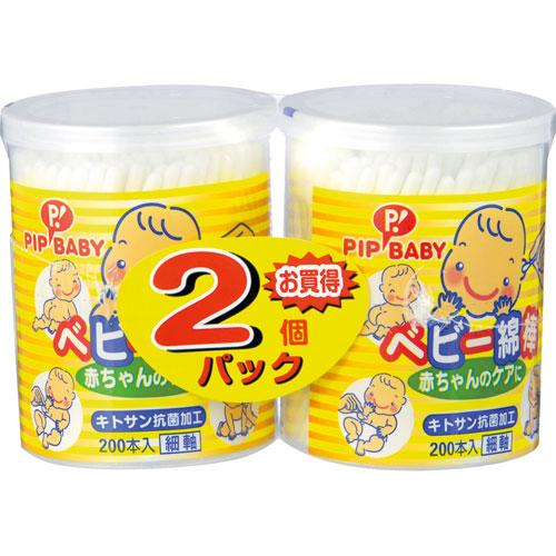 他サイト： ピップ ベビー綿棒N 200本2P 返品種別Aの商品画像